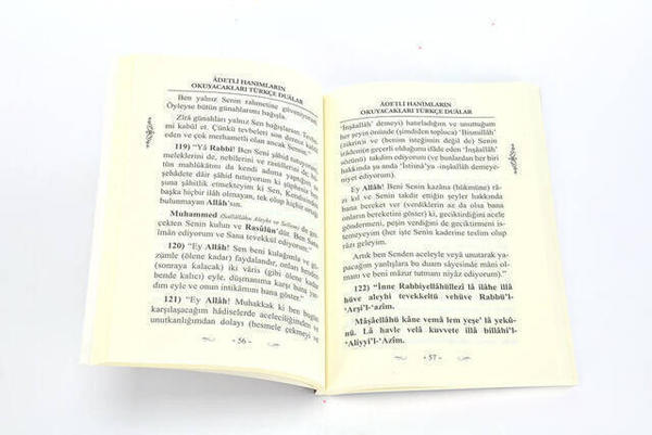 Protecting Prayers from Jinn, Spells and Evil for Judicious Women