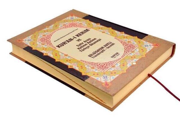 Kuranı Kerim ve Satır Arası Kelime Kelime Türkçe Okunuşu ve Meali - Kelime Meal - Orta Boy - Bilgisa