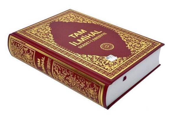 Tam İlmihal Se`âdet-i Ebediyye-1969