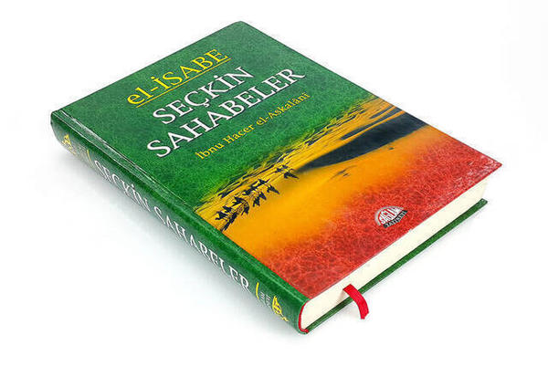 Seçkin Sahabeler-1720