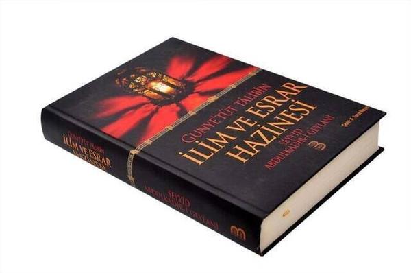 İlim Ve Esrar Hazinesi-1528