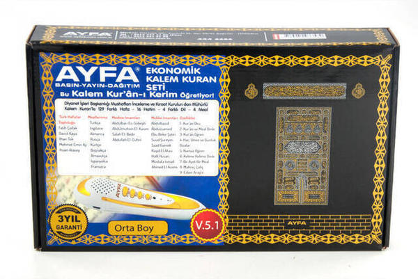 Kuran Okuyan Kalem - Şönil Seccade - Zemzem Suyu Set