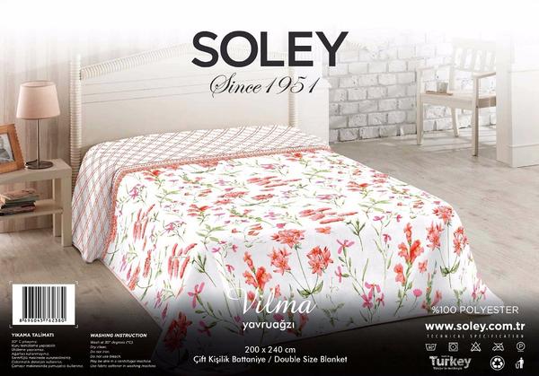 بطانية الرؤية المزدوجة Soley - فيلما كيتن