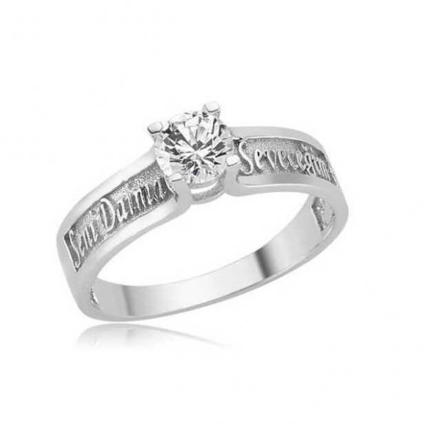 Seni Daima Seveceğim Yazılı Gümüş Yüzük