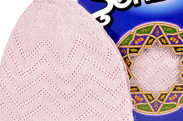 Gebetsmütze (12 Stück) Creme