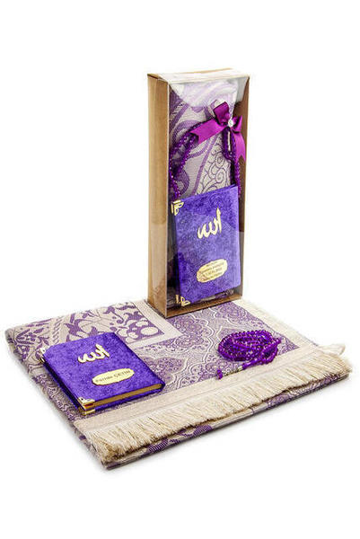 10 Farklı Renkte İsme Özel Anneler Günü Hediyesi Dini Hediyelik Kraft Kutulu