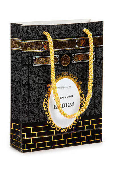 Yasin Seti - Çanta Boy - 64 Sayfa - İsim Etiketli - Tesbihli - Şekerli - Kabe Görünümünde - Cemiyet