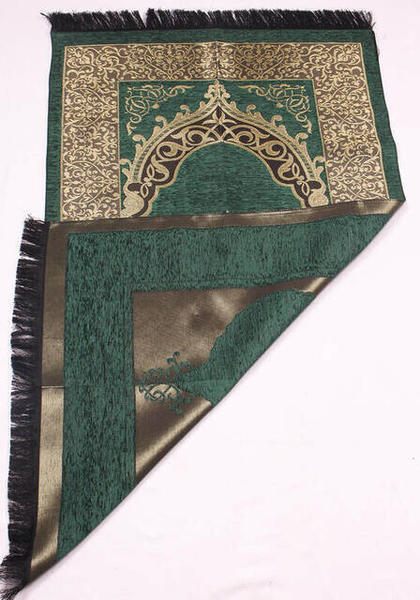 Lüks Osmanlı Şönil Seccade - 0170 - Yeşil Renk
