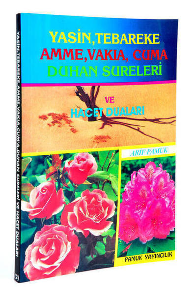 Yasin-i Şerif Kitabı - Orta Boy - 160 Sayfa - Hacet Dualı - Pamuk Yayınevi - Mevlid Hediyeliği