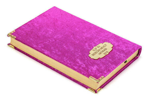 The Holy Quran - Velvet Covered - Named Special Plate - Plain Arabic - Medium Size - Fuchsia Color
