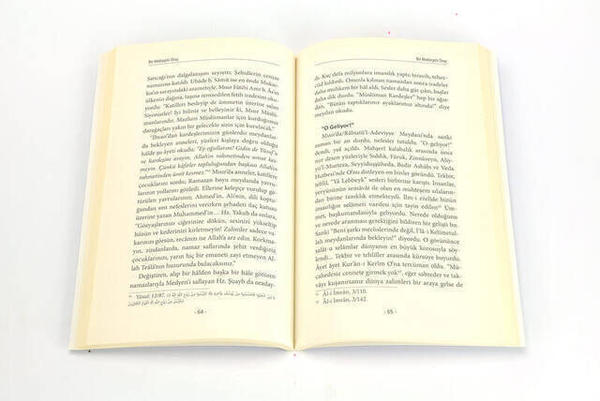 Bir Mekteptir Oruç - İhsan Şenocak