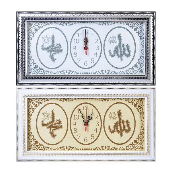 SAAT VF 16 26x50 |IPEK-VEF13