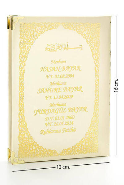 50 PCS - Name Printed Hardcover Book of Yasin - Bag Size - Beige - 128 Pages - Mevlit Gift