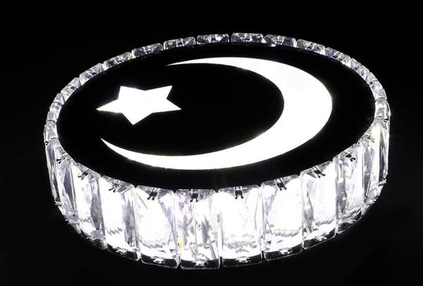 Bayimpex Ayyıldızlı Kristal Taşlı Led Aynalı Duvar Lambası | İki Renk Fonksiyonlu