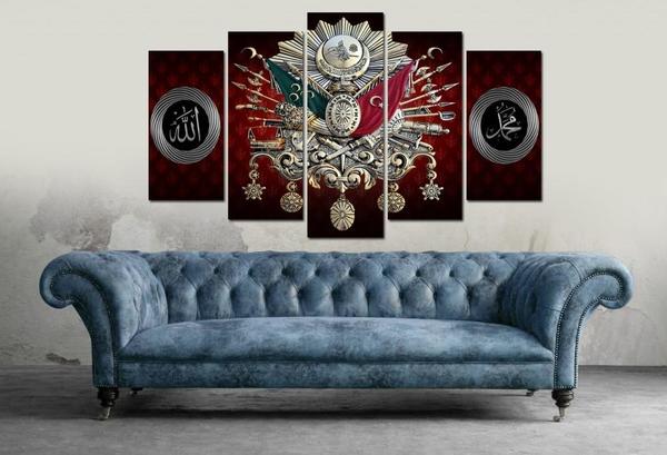 5 Parça Tablo - "Allah Muhammed" Osmanli Tugra
