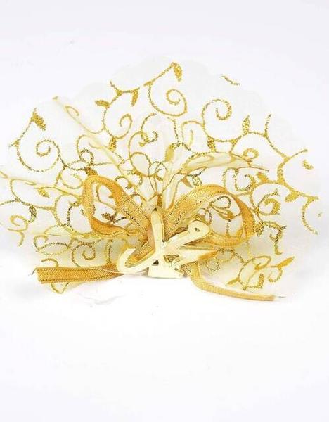 Aimant Parfumé Lavande Mohammad Lafzi - Cadeau Mawlid Nebi - Couleur Or -1117