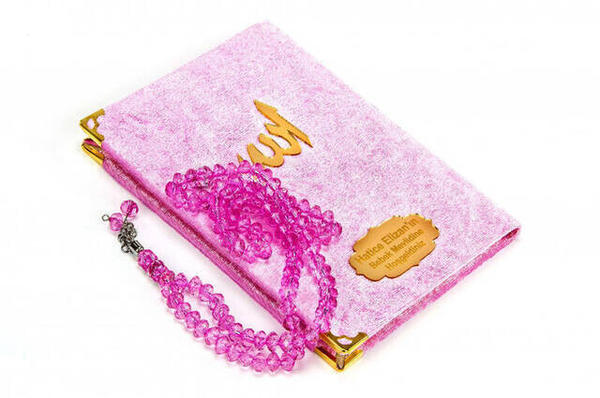 Velvet Covered Yasin Book - Bag Size - Name Special Plate - Rosary - Boxed - Pink Color - Religious He