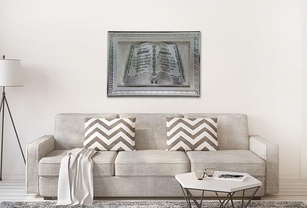 Almina "Fatiha - Bakara" Suresi Lüks Tablo - Gümüş