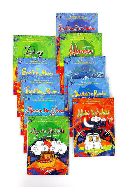 Histoire islamique pour les enfants - La vie des compagnons d'élite-1136