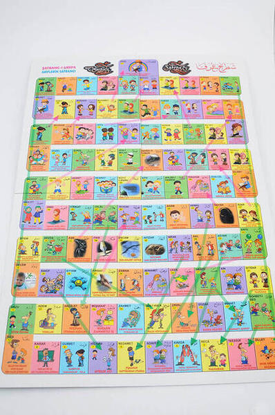 Osmanlı Satrancı-Çocuk Eğitici Oyun Seti 1123