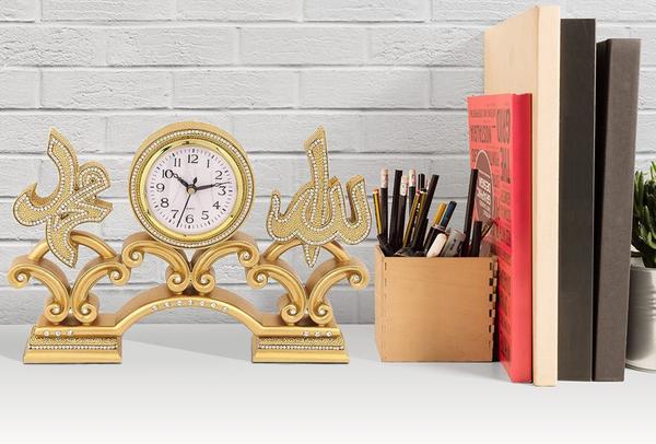 güneş Allah Muhammed Yazılı Masa Saati