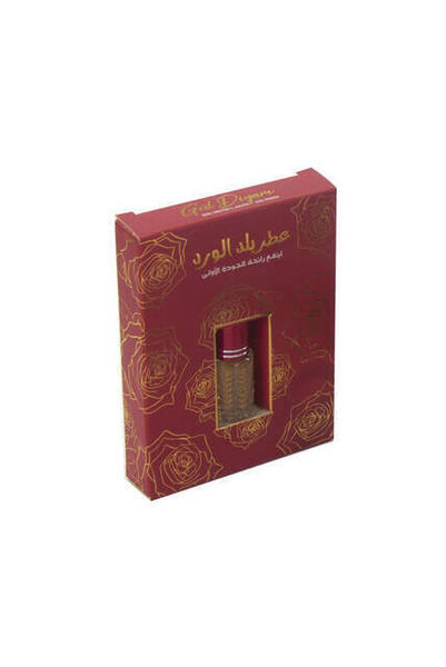 مجموعة تقديم التمر الرمضاني - 1