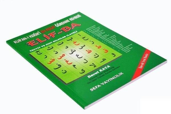 Le guide d'apprentissage le plus simple du Saint Coran Elif-Ba-1670