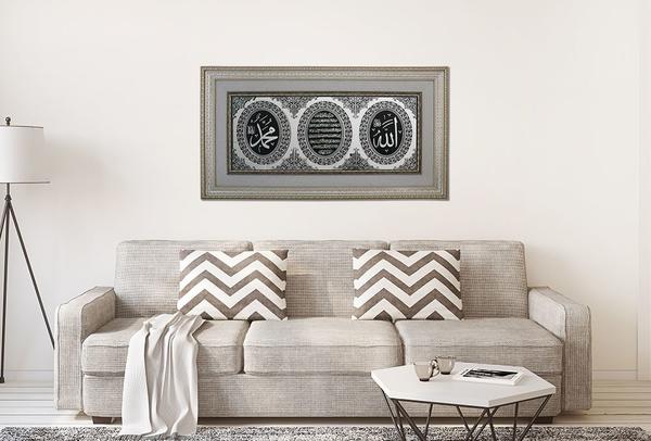 Almina "Allah - Muhammed - Ayetel Kürsi" Büyük Lüks Dini Dekoratif Tablo Altın - 80 x135 cm