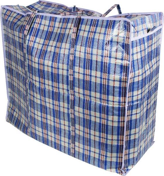 Dekonaz XXL Fermuarlı Alışveriş Seyahat Çantası 73x64cm | Mavi