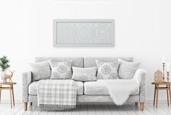 Bavary | Peinture islamique religieuse écrite | Blanc | Par-wls-19-25-55-1