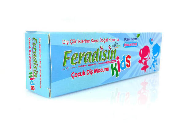 فراديسين كيدز - معجون اسنان للاطفال -7155
