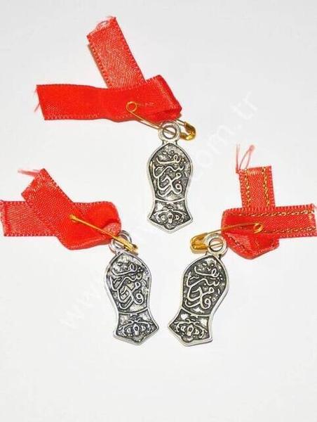 طقم رمضان 1208-04