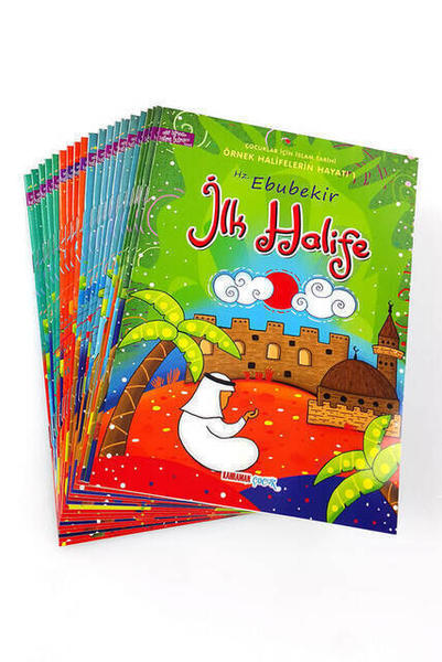 Histoire islamique - Kit d'éducation religieuse pour enfants de la vie de califes exemplaires -1135