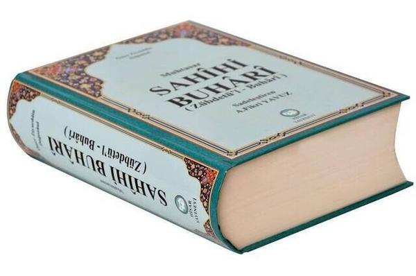 Sahihi Buhari (Zübdetü'l - Buhari) Ömer Ziyaeddin Dağıstani-1479