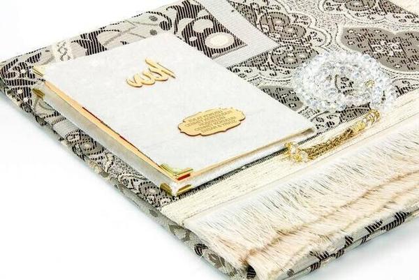 Hajj Umrah Mevlid Set 26 - Name Printed Velvet Covered Yasin - Prayer Rug - Rosary - Boxed