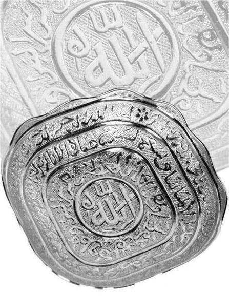 صحن تمر - توليب - 7143