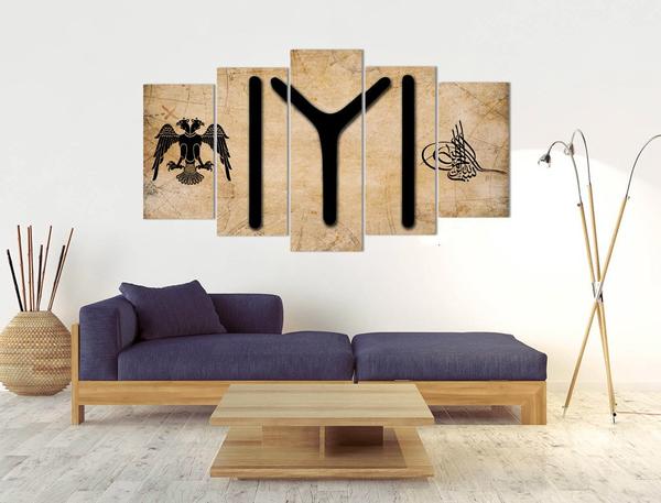 Dekonaz | 5 Teilig | Wandbild | Mdf | IYI Symbol | Islamische und Türkische Kultur | b-4069