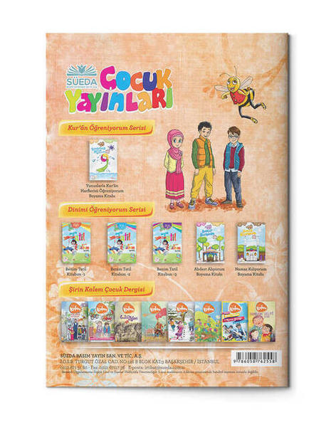 Apprendre les lettres du Coran avec le livre de coloriage des dauphins