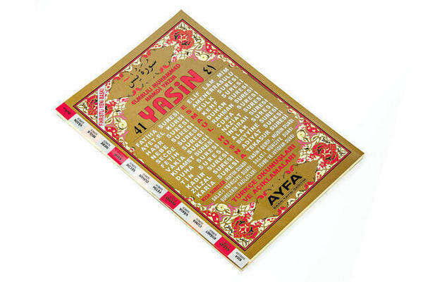 Yasin-Buch - Cami Boy - 128 Seiten - Mit Index - Ayfa-Verlag - Mevlid-Geschenk