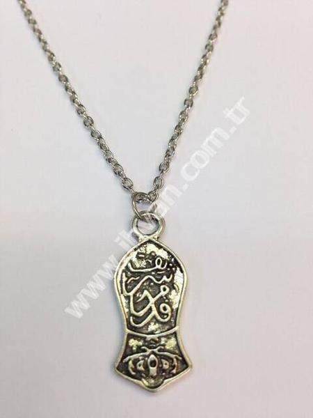Collier de shérif Na'l-i (niveau)-1132