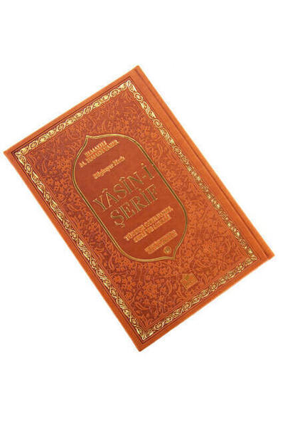 Yasin-i Şerif - Orta Boy - 192 Sayfa - Termo Deri - Türkçe Okunuşlu - Sesli ve Mealli - Merve Yayıne