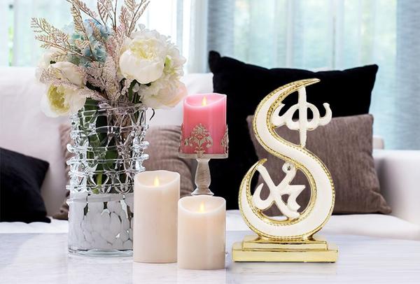 Dekonaz "Allah ve Muhammed" Yazılı Dini Biblo | Altın Gümüş | SN-0006