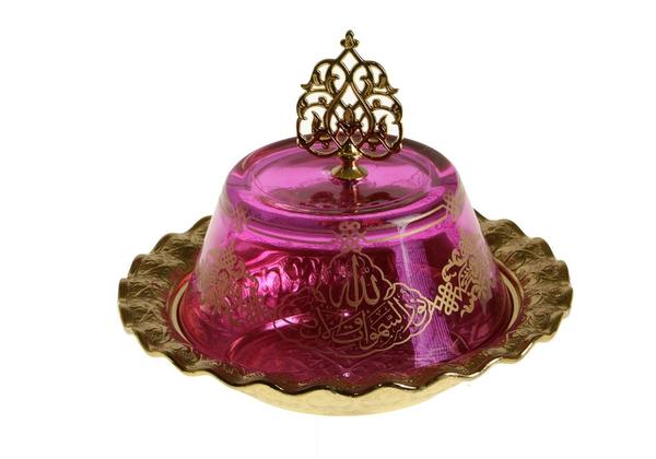 Orient Şekerlik Kase "Allah" Yazılı - Altın