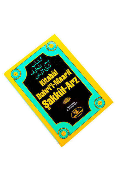 Kitabul Bahri'l-Maarif Şakkul-Arz