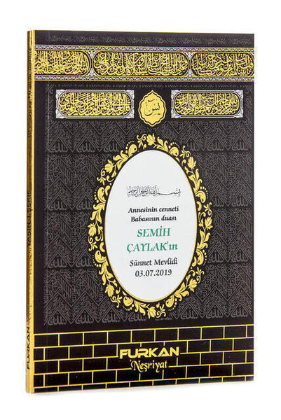 Yasin Bag Boy - 80 pages - Avec étiquette de nom - Kabeli