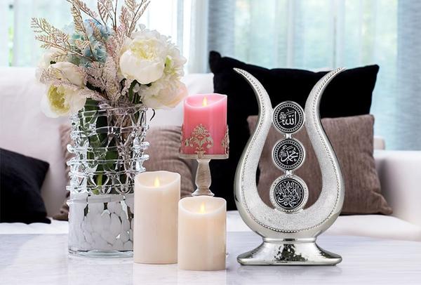 Dekonaz "Allah ve Muhammed" Yazılı Dini Biblo | Gümüş | 23x44cm