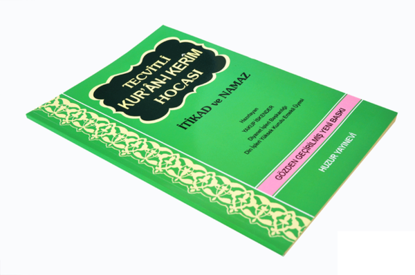 Enseignant du Coran Tajweed-1666