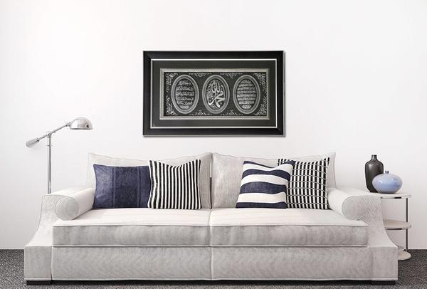 Bavary Dini Duvar İslam Ayat el-Kürsi ve Sure Kalem Suresi LED | 6651-1