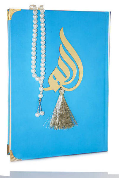 The Holy Quran - With Allah's Name - With Pearl Rosary - Plain Arabic - Blue Color - With Computer Calligraphy