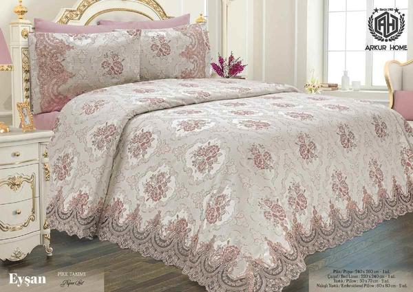 Arkur Home Collection Eyşan Lüx Fransiz Pike Takımı Krem 6 Parça